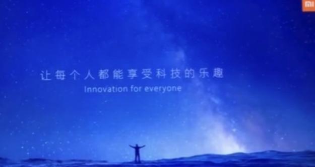 一篇短文轻松教你如何给小米电视去掉广告