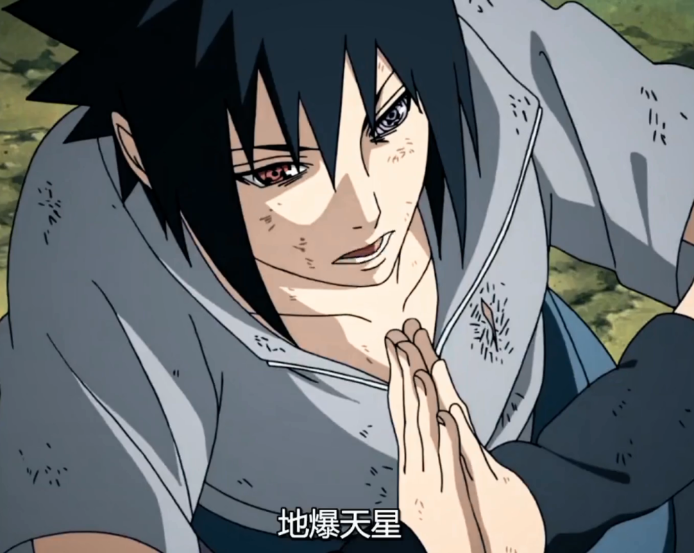 他集合了鹿丸的智商,辉夜的曈力,佐助的天分,却因此英年早逝