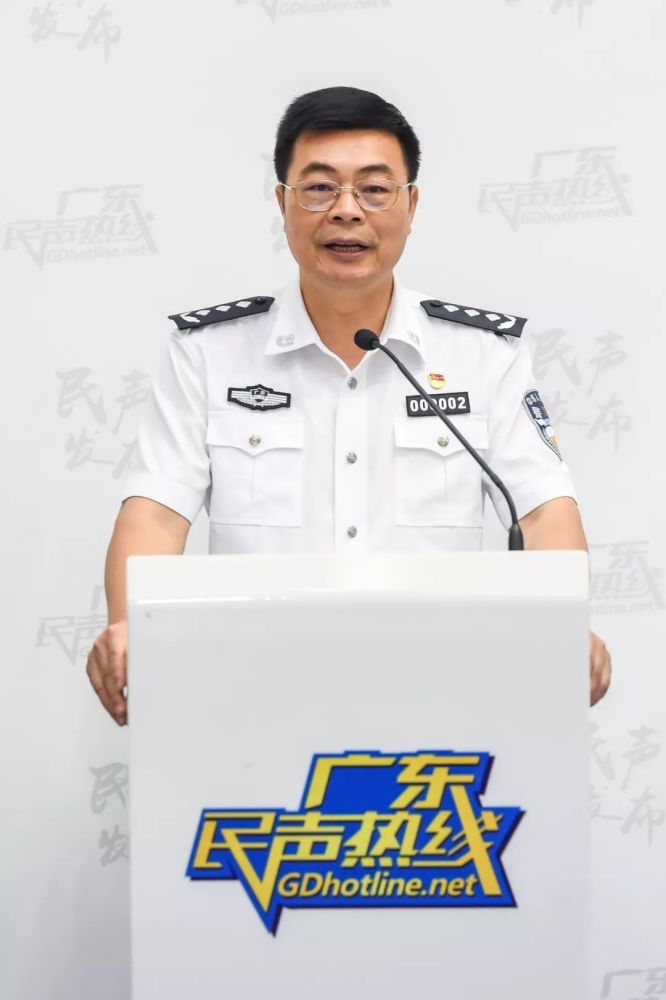 广东省公安厅上线2019年广东"民声热线"受好评