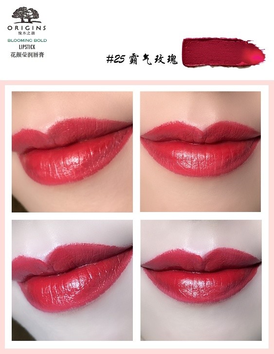 男明星在涂的唇膏 我一口气买了24支