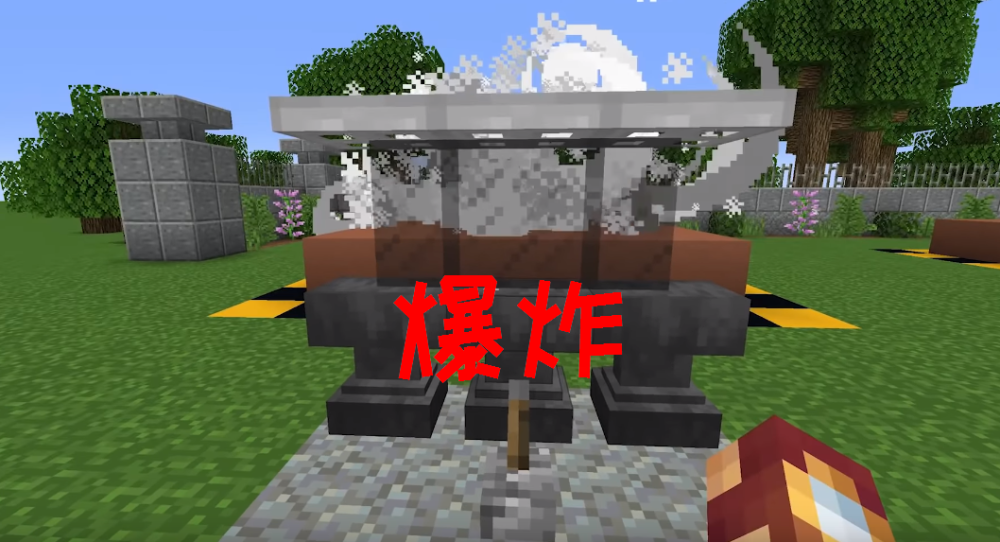 我的世界:苦力怕炸人很痛吗?其实最让人受不了的是这一点!