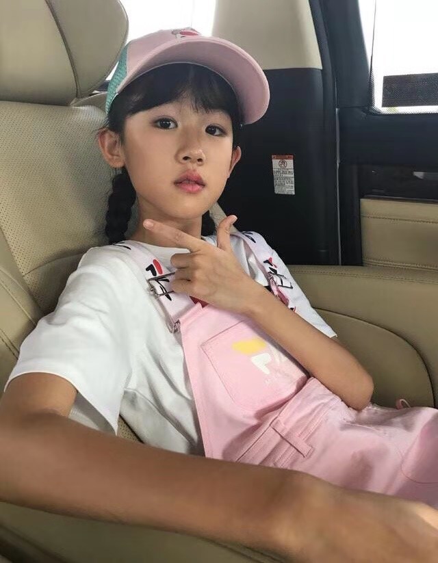 11岁 腾讯网