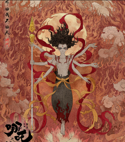 哪吒之魔童降世:三头六臂,坐莲重生小英雄_腾讯新闻