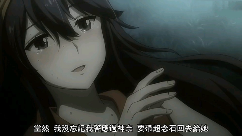 在世界尽头吟唱恋曲的少女 动漫剧情神速 男主有了女儿