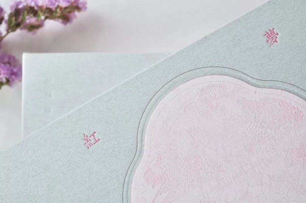 书展活动 书籍设计中的阅读体验 从 梦影红楼 谈起