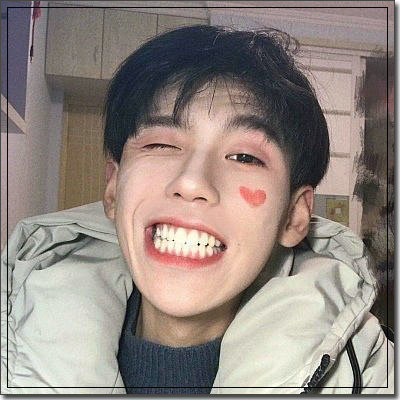 多巴胺帅气男生头像校园校霸首选男头张张超撩妹