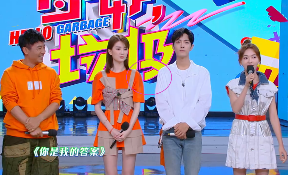 乔欣身高172肖战身高183两人同框后身高差距亮了