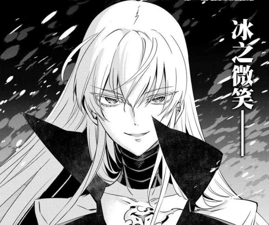 艾斯德斯动画中只有一个绝招,漫画中却有三个,强的太可怕