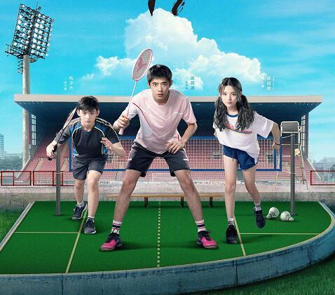 极限17小娜喜欢子豪还是平安小娜结局和谁在一起了