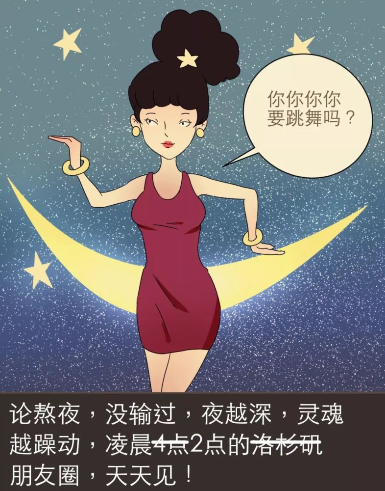 還在為拖延而懊惱自責嗎?