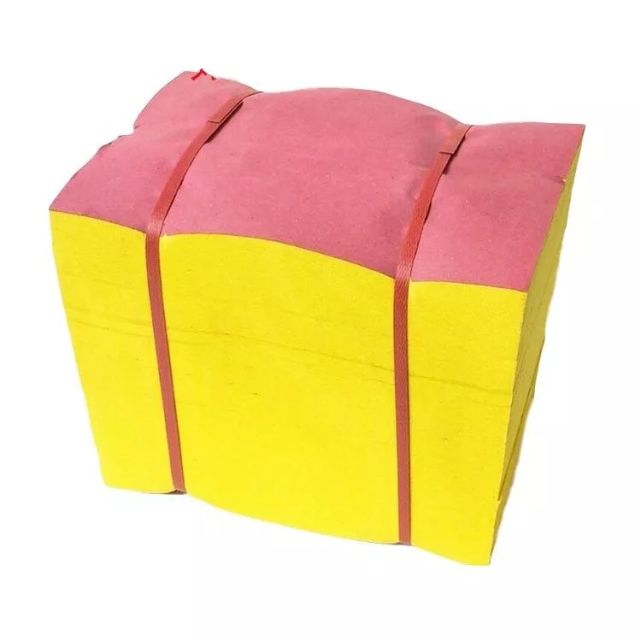 黄草纸1纸钱的种类打开腾讯新闻,查看更多图片 >