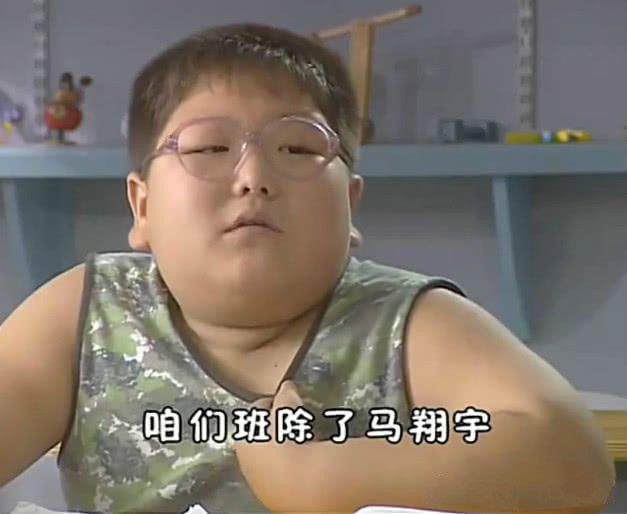 还记得快乐星球中的"胖哥"吗?今26岁越来越帅了,还娶了美女