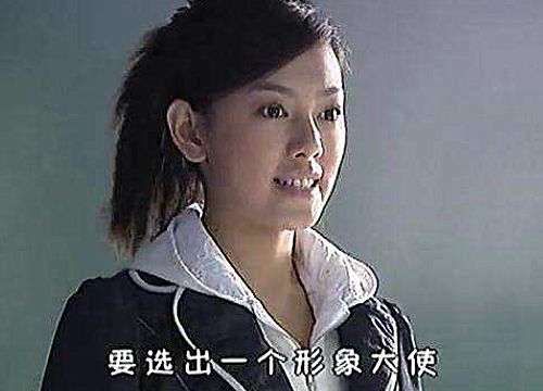 爱情公寓的秦羽墨竟是快乐星球中的她承包了童年