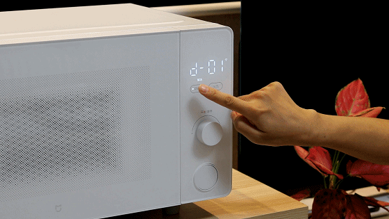 售价399元,小米米家微波炉颠覆小家电市场,友商表示无可奈何