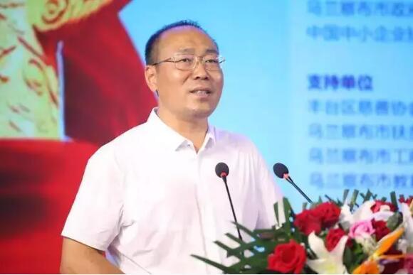 信利和合联系方式