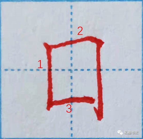 国字框有什么与众不同