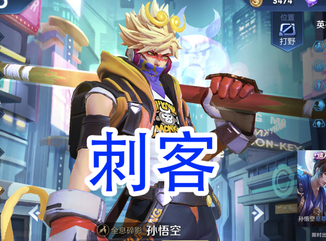 641