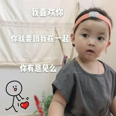 女生147 167cm的标准体重 几乎身高都没超 别不相信