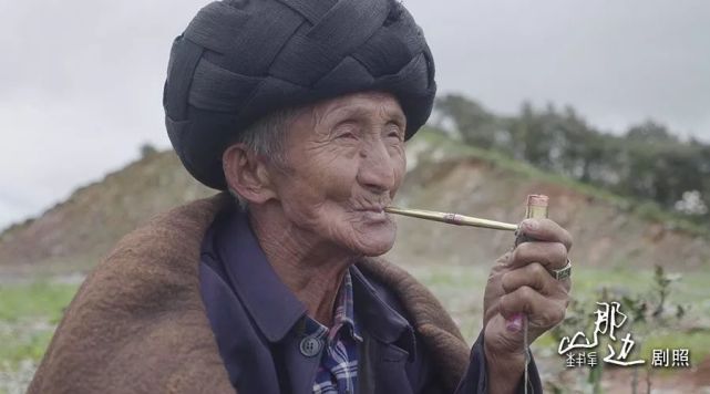 新彝族母语电影《山那边》