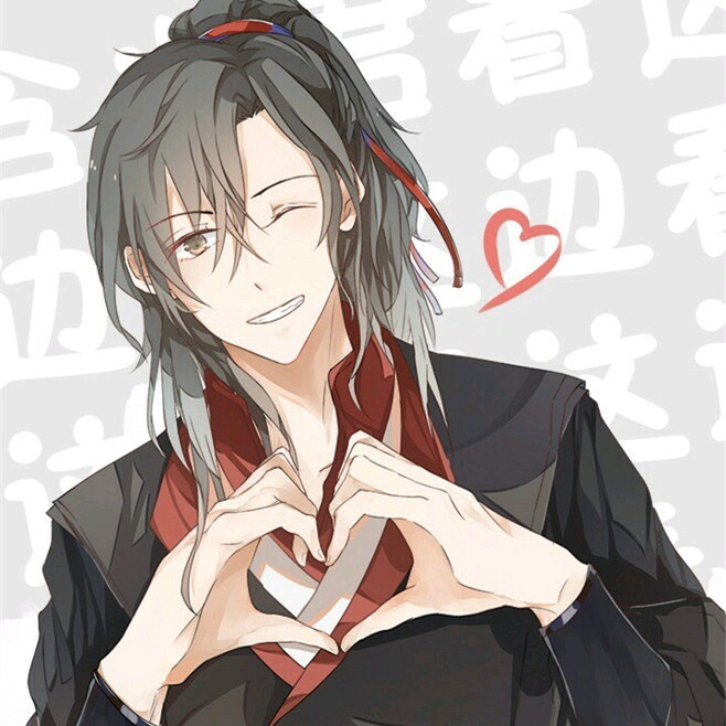 《魔道祖师》头像:三版羡羡一起比心,赶快来领走你的小可爱