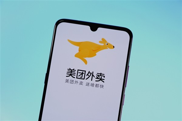创业|美团王兴：北京是全中国最适合创业的城市 来这就成功了三分之一