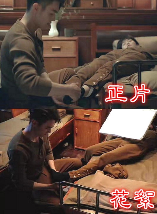 "烈火军校"正片vs花絮,顾燕帧变威亚王子,看到谢襄:帅一脸