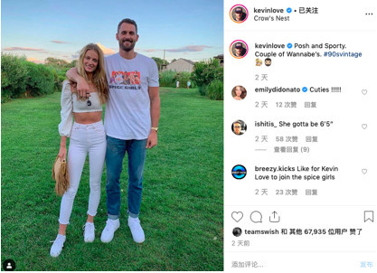 社交圈:八村垒热身赛发挥出色 他已是现役亚洲最强球星?