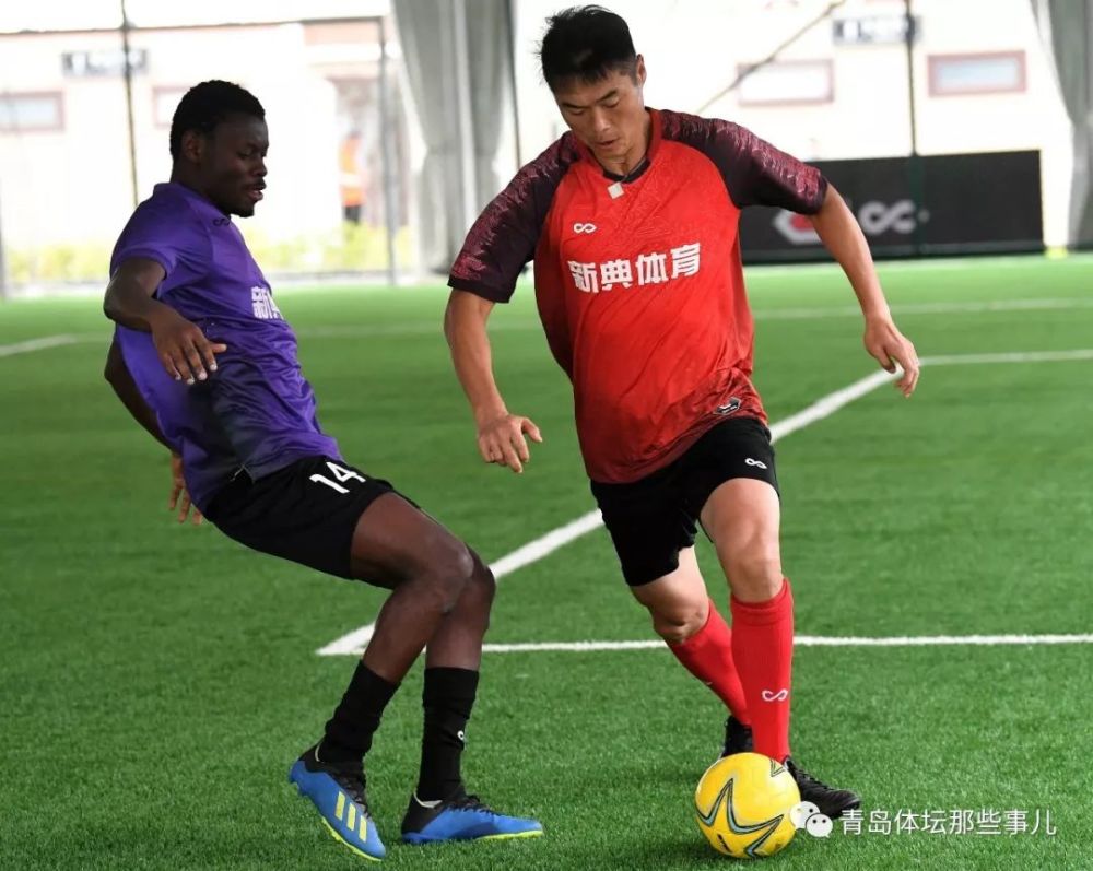 十余名前国脚齐聚青岛竟惜败草根球队 金沙滩啤酒城上演好戏