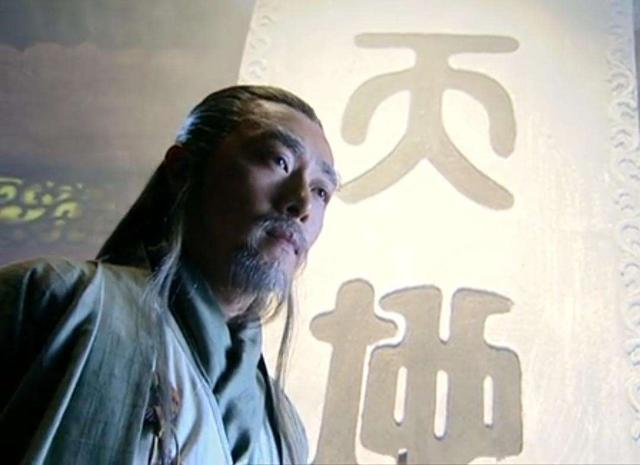 十五年仙剑始终不懂剑圣悟的什么道