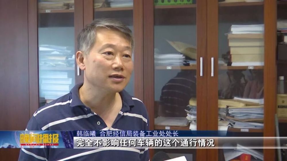 国内首条自动驾驶5G示范线路年底建成