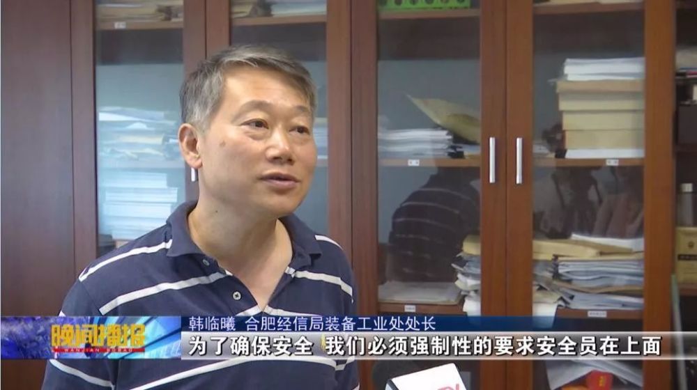 国内首条自动驾驶5G示范线路年底建成