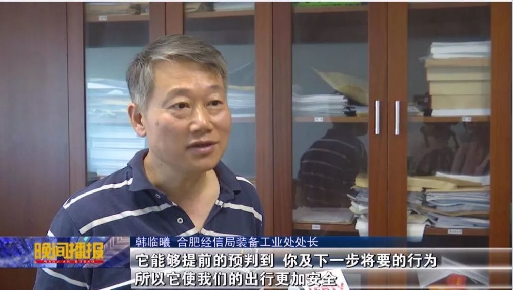 国内首条自动驾驶5G示范线路年底建成