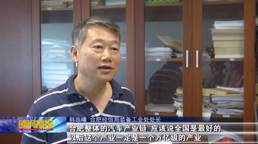 国内首条自动驾驶5G示范线路年底建成