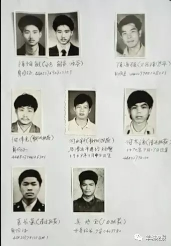 21年前他制造了震惊全国的大劫案