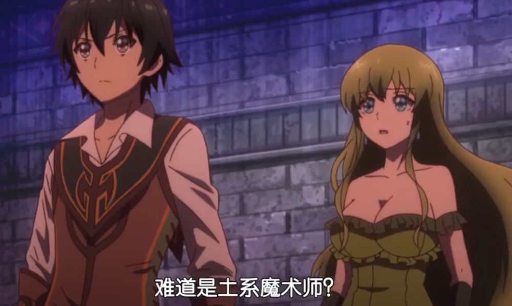異世界超能魔術師 把女主扔一邊 男主擅自開啟後宮路線 Justyou