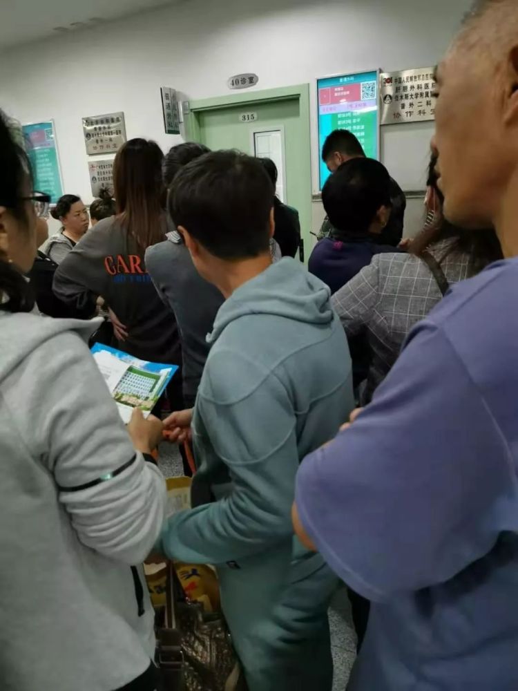 关于大学第六医院挂号号贩子联系方式第一时间安排的信息