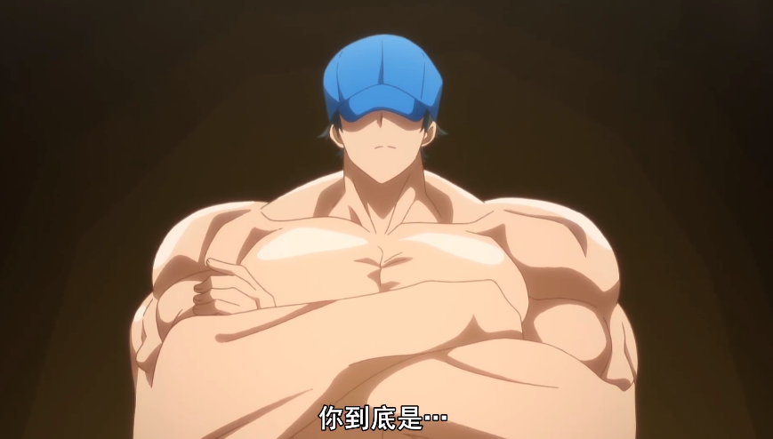 流汗吧 健身少女 神仙 角色街雄 肉身无敌外竟然还会超能力 腾讯新闻