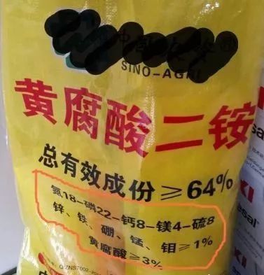 赶紧看 这30种肥料全是假的 不能要了
