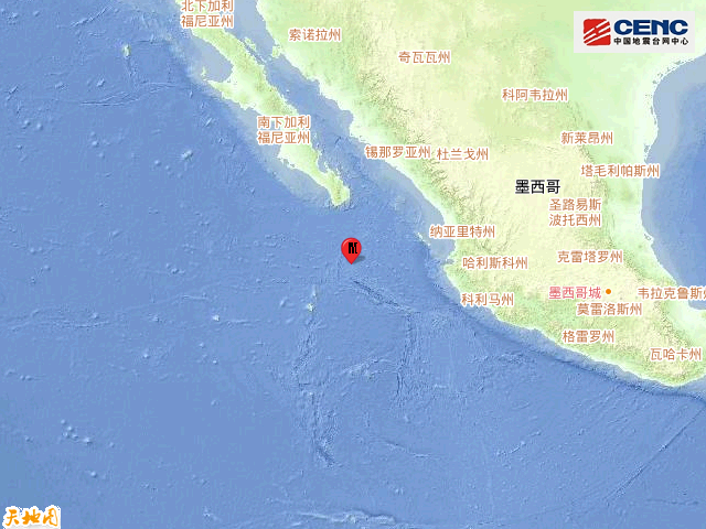 墨西哥雷维亚希赫多群岛地区发生5.7级地震