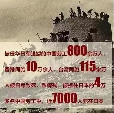 74年前的今天,日本投降,美军随军记者记录芷江受降过程