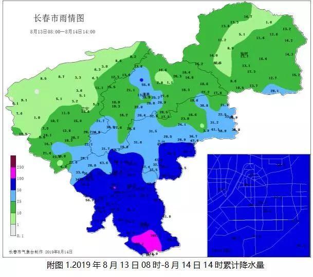 主要分佈在雙陽,長春,九臺,南農安,德惠.