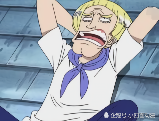 贝鲁梅伯.贝鲁梅伯曾经是一个官二代,他是蒙卡上校的儿子.