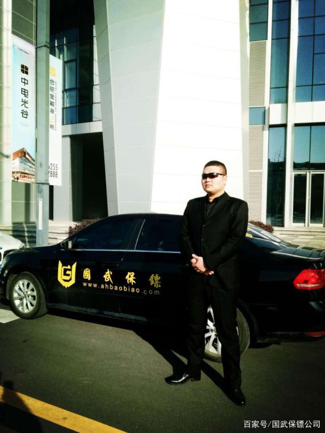 上海保安公司排行榜_上海保安公司排名怎么样看东安保安(2)