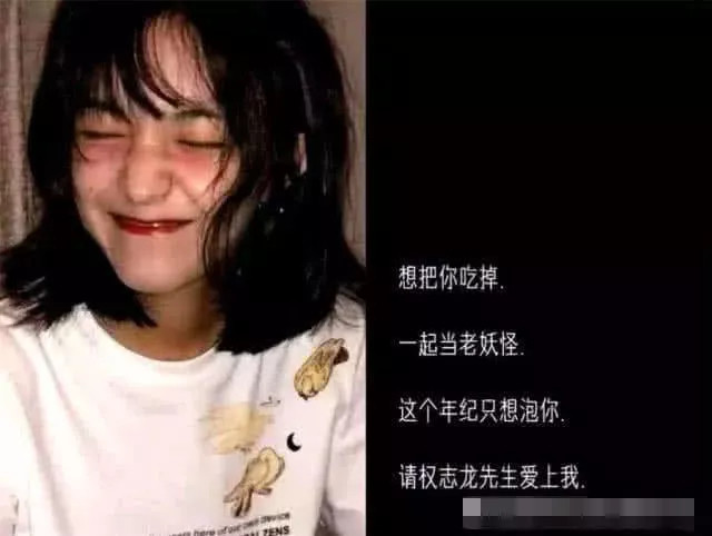 全網爆火卡哇伊仙女網名萌出鼻血小可愛千萬別錯過