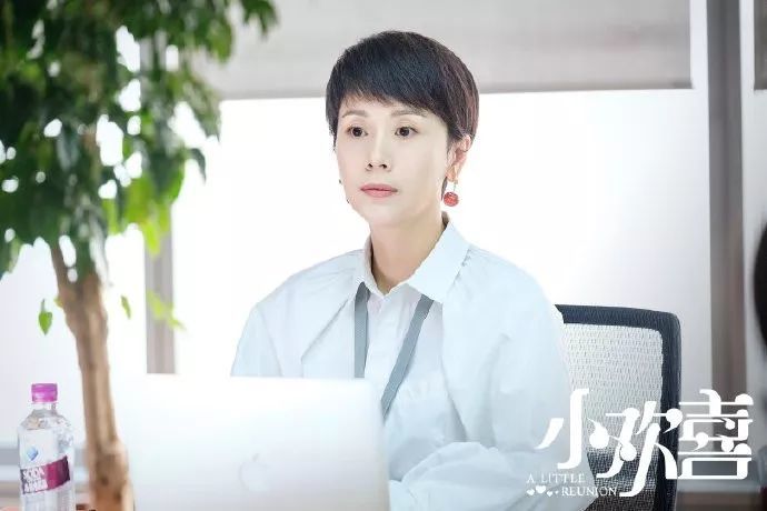 小欢喜方圆喜欢林磊儿吗从这几点能看出方圆对林磊儿有隔阂