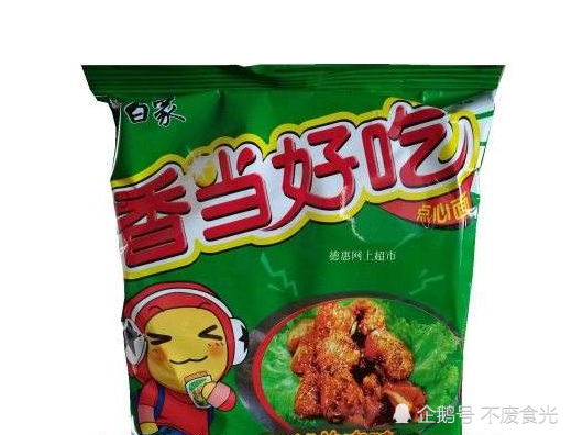 童年最爱10种方便面 已 停产 一半 全吃过的成 叔叔阿姨