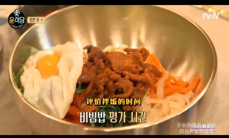 这季的中餐厅也太不下饭了吧