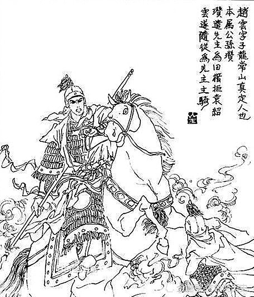 揭秘白袍將軍趙雲不光是武藝高強跟隨劉備鞍前馬後是因為它