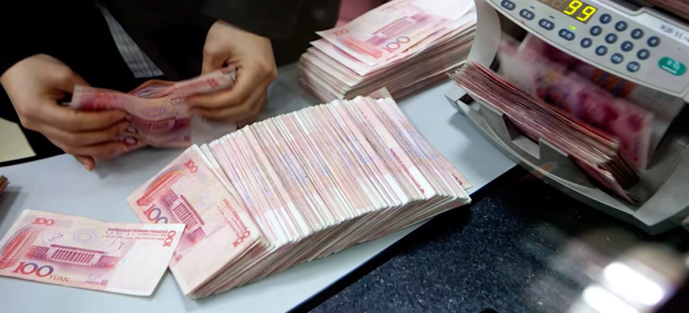 连续13个月增持!外资持有中国债券已超2万亿元