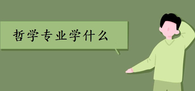 朝陽醫(yī)院黃牛號販子掛號,圈子口碑最好100%有號!專業(yè)的人做專業(yè)的事的簡單介紹